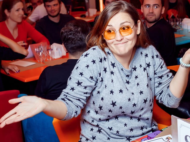 Вау!